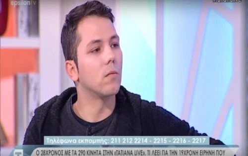 Ο 28χρονος με τα 290 κινητά αποκαλύπτει:  Τι λέει για την 19χρονη Ειρήνη που συνελήφθη Στο Χονγ Κονγκ- Δείτε το βίντεο